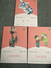 童年+愛的教育+小英雄雨來(lái) 人教版快樂讀書吧六年級(jí)上冊(cè)套裝 曹文軒、陳先云主編語(yǔ)文教科書配套書目 曬單實(shí)拍圖