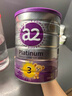 a2奶粉紫白金A2+DHA+5種核苷酸幼兒配方奶粉3段(1歲+) 900g 曬單實拍圖