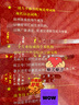 現代漢語(yǔ)詞典第7版 隨書(shū)附贈多功能數字詞典1年使用權 順豐包郵 商務(wù)印書(shū)館 官方正品 2025年 曬單實(shí)拍圖