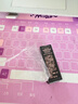 古馳傾色絨霧唇膏208甜颯蜜桃1g小樣體驗(yàn)裝啞光顯色持久【臨期清倉(cāng)】 曬單實(shí)拍圖