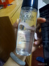 玉蘭油OLAY玉蘭油多效修護醒膚水150ml 保濕補水去細紋亮膚爽膚水化妝水 7重多效醒膚水150ml 曬單實(shí)拍圖