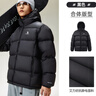 駱駝火山羽絨服防潑水鴨絨男女加厚戶(hù)外保暖冬季面包服 M34CR07674B 曬單實(shí)拍圖