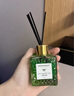 Ounnos驅蚊防叮香薰植物防蚊叮香薰孕嬰可用香茅艾草室內驅蚊神器-2瓶裝 曬單實(shí)拍圖