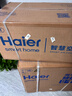 海爾（Haier）小紅花套系 凈省電1.5匹掛機(jī)臥室節(jié)能壁掛式空調(diào) KFR-35GW/E1-1家電國(guó)家補(bǔ)貼20%以舊換新 曬單實(shí)拍圖