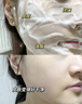 BUV青少年洗面奶氨基酸保濕祛痘控油男女士去黑頭縮毛孔潔面乳淡痘印 曬單實(shí)拍圖