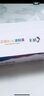 彩格適用惠普m251n硒鼓惠普hp LaserJet Pro m251nw 200 m276n m276nw m276fnw墨粉盒hp131a打印機硒鼓cf210a硒鼓 曬單實(shí)拍圖