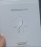 潤百顏水潤活顏精華面膜5片玻尿酸補水保濕沁潤修護護膚品男女華熙生物 曬單實(shí)拍圖