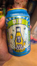 華洋汽水海鹽菠蘿味330ml*6罐碳酸飲料易拉罐裝0脂肪低糖飲品  曬單實(shí)拍圖