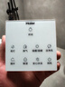 海爾智能風(fēng)暖浴霸暖風(fēng)照明排氣一體衛生間暖風(fēng)機浴室集成吊頂HD28U1 曬單實(shí)拍圖