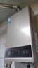 美的（Midea）14升燃?xì)鉄崴魈烊粴狻緝?yōu)于13L】【國補(bǔ)立減15%】家用智能變頻恒溫節(jié)能低水壓啟動JSQ27-HWA Pro 曬單實(shí)拍圖