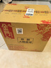 金門高粱 白金龍 清香型白酒 58度600ml*12瓶整箱裝  中秋宴請招待送禮 曬單實拍圖