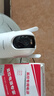 ?？低旽IKVISION 4g終身免流量攝像頭 500萬(wàn)超清智能補光安防監控器360°無(wú)死角全景攝像頭家用室外監控 標準版（送內存卡+防水電源線(xiàn)） 500萬(wàn)像素/終身免流 曬單實(shí)拍圖