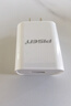 品勝3C認證蘋(píng)果安卓充電器5V2A充電頭通用iPhone17/16/15/14/13/12華為OPPO小米vivo手機耳機插頭usb-c 曬單實(shí)拍圖