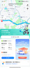 迪卡儂RC100升級版公路自行車(chē)Van Rysel男女騎行單車(chē) Van Rysel 銀色 L碼 適合身高180cm~190cm 曬單實(shí)拍圖