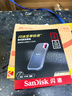 閃迪（SanDisk）2TB Type-c USB3.2 NVMe移動(dòng)固態(tài)硬盤(pán)（PSSD）E61卓越版 1050MB/s三防保護 手機筆記本電腦外接SSD 曬單實(shí)拍圖