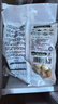 澤眾（zezon）火鍋丸子組合裝肉丸清真丸子火鍋食材燒烤甘肅麻辣燙麻辣燙食材 清真火鍋丸子組合裝500g*4袋 曬單實拍圖