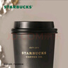 星巴克（Starbucks）流金款推蓋不銹鋼桌面杯430ml保溫保冷水杯生日禮物 曬單實(shí)拍圖