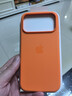 Apple/蘋(píng)果 iPhone 17ProMax硅膠手機殼-橙色 磁吸手機殼蘋(píng)果17promax手機殼蘋(píng)果手機殼全包 曬單實(shí)拍圖