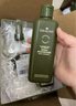 悅木之源（Origins）靈芝菌菇水400ml保濕爽膚水控油補水護(hù)膚品禮盒生日禮物送女友 曬單實拍圖