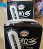 伊利谷粒多 黑谷牛奶飲品整箱 250ml*12盒 禮盒裝 曬單實(shí)拍圖