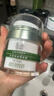 玉澤（Dr.Yu）油敏清透護膚品2件套（爽膚水200ml+保濕霜50g）控油舒緩 曬單實(shí)拍圖