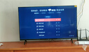 酷開(kāi)創(chuàng  )維京東聯(lián)名款 京東OS 開(kāi)機無(wú)廣告電視43JD 01系列43英寸 高清全面屏一級能效國家補貼電視機43K3 曬單實(shí)拍圖