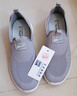 回力官方 男鞋子男軟底網(wǎng)面鞋男夏季透氣薄款一腳蹬老人鞋健步鞋休閑 灰色【百搭款】 41 曬單實(shí)拍圖