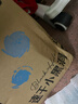 好奇（Huggies）金裝拉拉褲XL96片(12-17kg)尿不濕【速干不易紅】 曬單實(shí)拍圖