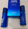 AHC B5玻尿酸水乳套裝護(hù)膚品化妝品補(bǔ)水保濕舒緩節(jié)日生日禮物送女友 曬單實(shí)拍圖