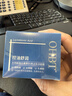 OHBT男士保濕面霜水楊酸維生素b5控油祛痘補水煥白提亮抗皺緊致護膚品 曬單實(shí)拍圖