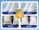 ONEFULL小白鞋擦鞋濕巾免水洗運動球鞋專用強力去污清潔神器30片/盒 曬單實拍圖