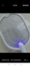 德雷博（DEREMBO ）電蚊拍滅蚊拍鋰電池充電式紫光誘蚊基孔肯雅熱滅蚊神器蒼蠅拍P03 曬單實(shí)拍圖