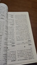 一本英語(yǔ)閱讀理解150篇七年級上下冊 2026版初中英語(yǔ)詞匯積累閱讀能力語(yǔ)法同步專(zhuān)項訓練初一練習冊 曬單實(shí)拍圖