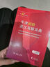 牛津初階英漢雙解詞典第5版 2025商務(wù)印書(shū)館中小學(xué)生英語(yǔ)工具書(shū) 可搭購教材教輔新華字典現代漢語(yǔ)詞典第7版古漢常用詞典成語(yǔ)古代漢語(yǔ)詞典3版ket英語(yǔ) 曬單實(shí)拍圖