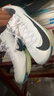 耐克田徑精英巴黎新款  Nike Maxfly 2 FP耐克男女碳板氣墊短跑釘鞋 FD8395-102/Maxfly 2代 42 曬單實拍圖