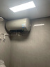 美的（Midea）電熱水器家用儲水式60升一級能效2500W 手機控制 國家補貼以舊換新 JM系列 門(mén)店同款F6022-PC1(HE) 曬單實(shí)拍圖