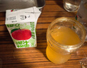 波咯咯（bololo）溫奶器搖奶器一體二合一嬰兒無(wú)水暖奶器奶瓶熱奶器自動(dòng)沖奶機 【紅外PLUS款】無(wú)水暖奶/搖奶/保溫/母乳解凍 曬單實(shí)拍圖