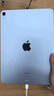 Apple/蘋(píng)果 iPad Air 11英寸 M3芯片2025年款 平板電腦 (128GB WLAN版)紫色 曬單實(shí)拍圖