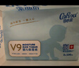 可心柔（COROU）抽紙 嬰兒柔紙巾 3層M碼100抽*32包 云柔巾 保濕紙巾 衛(wèi)生紙 整箱 曬單實拍圖