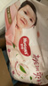 好奇（Huggies）鉑金裝小桃褲成長(cháng)褲XXL74片(15kg以上)尿不濕【消暑散熱】 曬單實(shí)拍圖