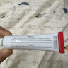 喜遼妥【20%濃度】壬二酸祛痘精華霜修復淡化痘印水楊酸非凝膠軟膏15g 曬單實拍圖