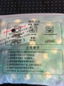 SUPILERS山茶花五合一洗衣凝珠持久留香抑菌除螨柔順濃縮家用洗衣液留香珠 山茶花洗衣凝珠【60顆袋裝】 曬單實拍圖
