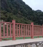 定制戶(hù)外塑木護欄扶手河道公園防腐木塑地板棧道景區塑木圍欄廠(chǎng)家 塑木護欄定制咨詢(xún) 曬單實(shí)拍圖