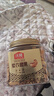 沃隆  紫皮腰果每日堅果腰果仁堅果炒貨休閑零食罐裝大顆粒 紫衣腰果210g【AA級大果】 曬單實(shí)拍圖