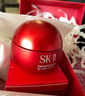 SK-II大紅瓶面霜100g乳液護膚品抗皺套裝禮盒sk2化妝品全套生日禮物女 曬單實(shí)拍圖