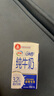 好奇（Huggies）鉑金裝小桃褲紙尿褲L120片(9-14kg)大號尿不濕【消暑散熱】 曬單實拍圖
