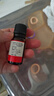 媽咪愛(ài)活性益生菌滴劑10ml 嬰幼兒可食用菌株M-16V （每5滴約40億活菌） 曬單實(shí)拍圖