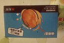 無(wú)窮鹽焗雞蛋鵪鶉蛋香鹵雞蛋 即食爆汁鹵蛋 零食早餐 辦公室休閑零食 鹽焗爆雞蛋/12只+香鹵雞蛋/4只 曬單實(shí)拍圖
