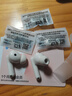 華為FreeBuds 7i 真無(wú)線藍(lán)牙降噪耳機(jī) 智慧動(dòng)態(tài)降噪4.0/靜謐通話/鴻蒙智慧助手 華為耳機(jī) 貝母白 曬單實(shí)拍圖