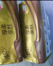 清風(fēng)抽紙【李昀銳同款】 金裝3層120抽*24包 紙巾抽 抽紙整箱 曬單實拍圖